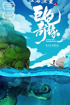 亚洲欧美日韩国产综合在线